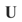 Underline
