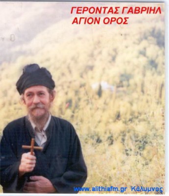 Εικόνα