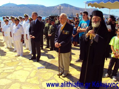 leros_25-26.9_103_400