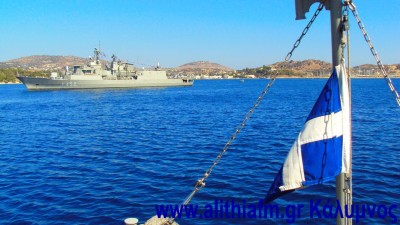 leros_25-26.9_147_400