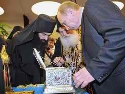 putintimiazoni_large