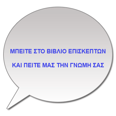 speech_bubble