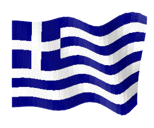 GreekFlag